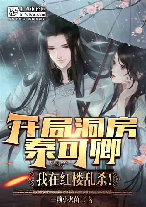 为什么喝水马上就出汗？游戏画面